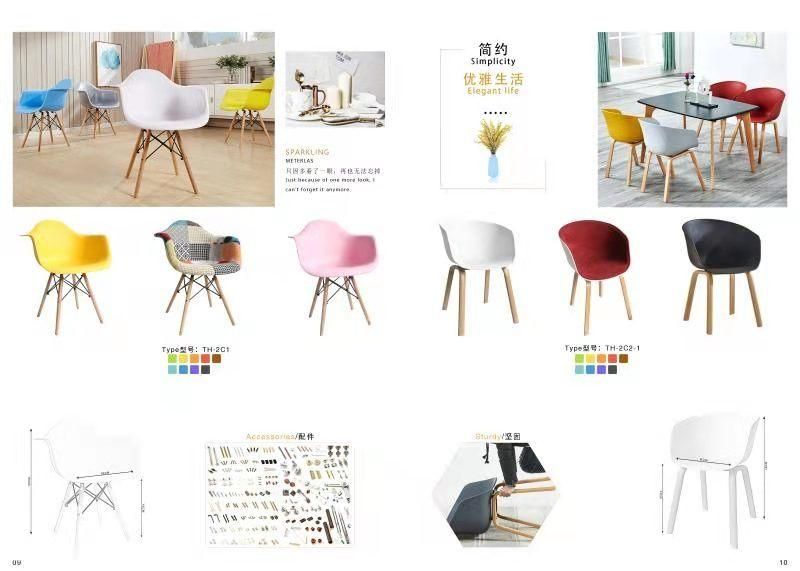 High Quality Hot Sale modern Design Chair