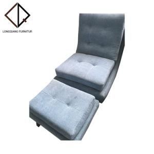 Modern Indoor &Outdoor Furniture Fabric Leisure Lazy Floor Chair Daybed