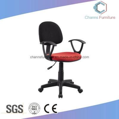 Modern Furniture Fabric Office Chair with Casters