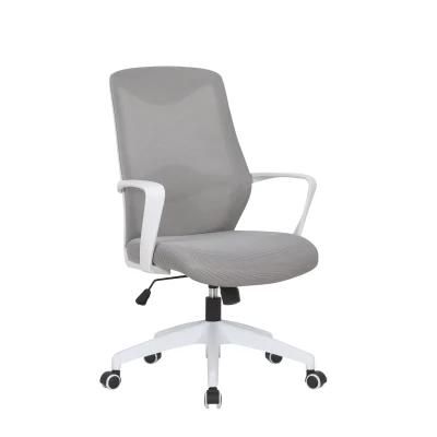 Factory Rotary Chenye Staff Computer Swivel Leisure School Office Chair in China