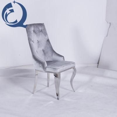 Restaurant Dining Chair Hotel Dining Furniture Modern Velvet Dining Chair