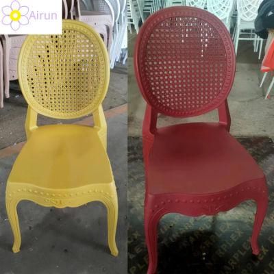 Wholesale Plastic Resin Bella Princess Chair for Party Wedding Event