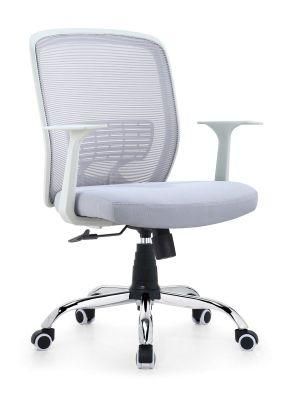 Factory Price Furnishing Mesh Office Chair with White Armrest, 1806-5W