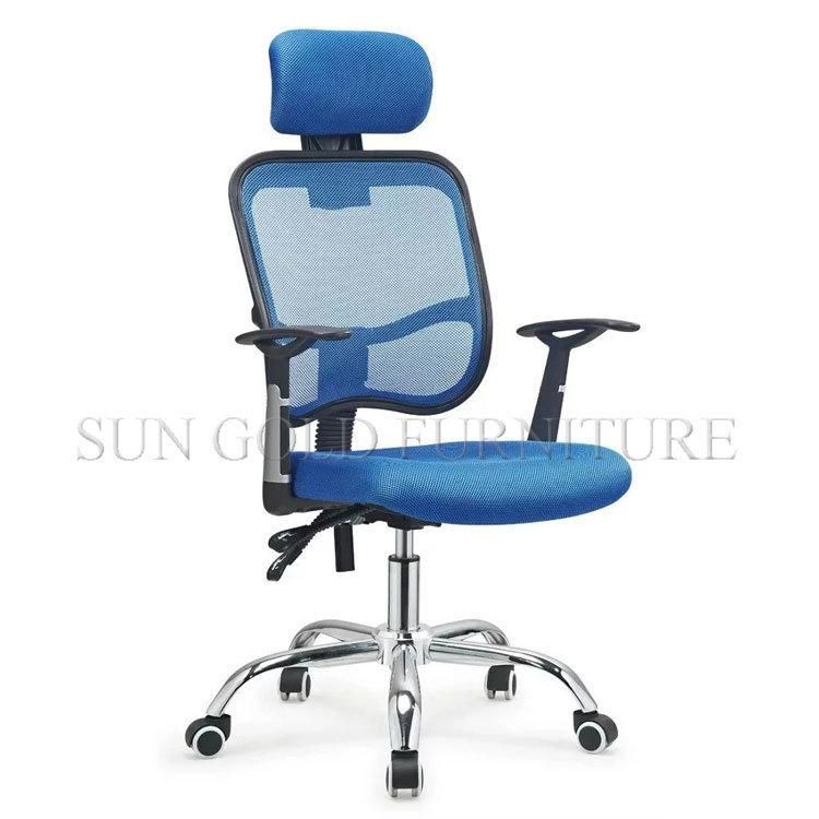 (SZ-OCV71) Mesh Executive Office Chair Computer Gaming Chair with Headrest