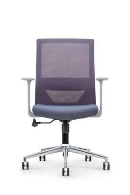 Wholesale Market Modern Fabric Gaming Office Metal Staff Chair