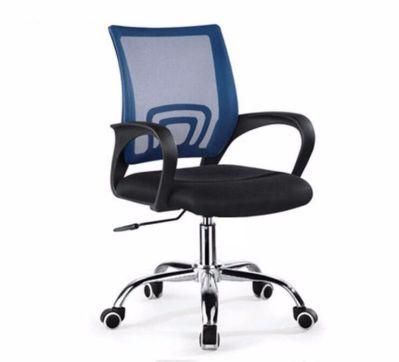 Modern Furniture Executive Gaming Office Fabric Computer Designer Staff Meeting Metal Conference Room Office Chairs