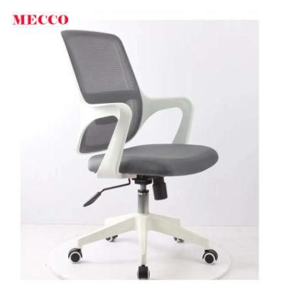 Mesh Office Chair Adjustable Ergonomic Home Computer Desk Chairs