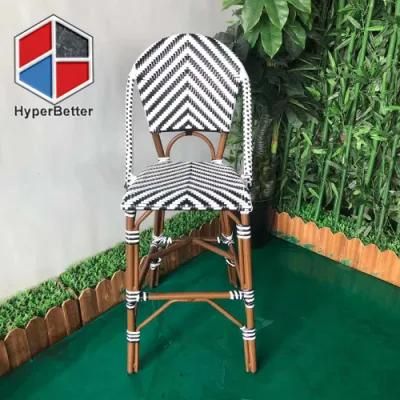 French Style Black and White Rattan Bar Stool