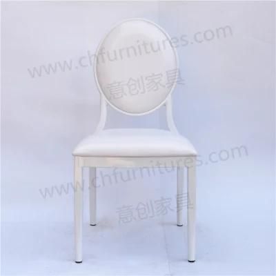 Leather Canteen Chair in White Cheap Restaurant Furniture Yc-D53