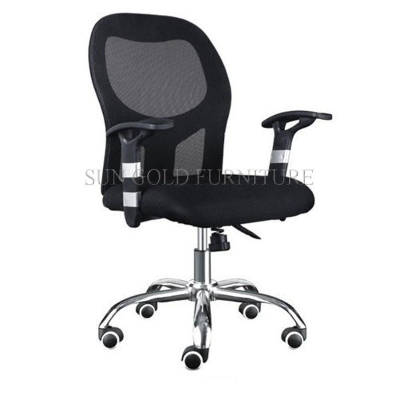 Metal Mesh Office Supplies High Back Office Executive Chair (SZ-OCL010)