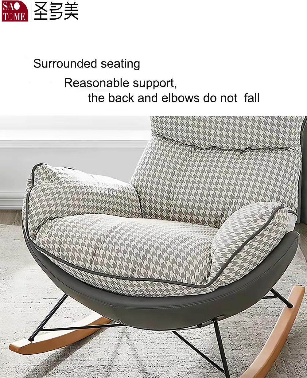 Contemporary Fashion Home Furniture Relax Rocking Chair