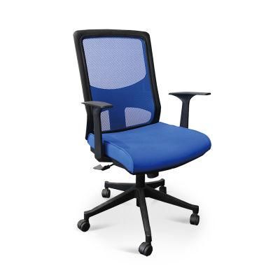 Ske054-2 Hospital Mobile Swivel Adjustable Office Chair