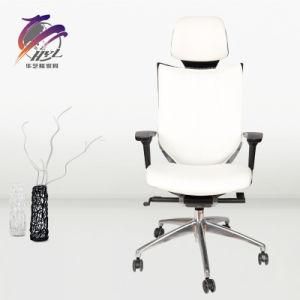 PU/Mesh Chair/Office Chair/Chair/Furniture