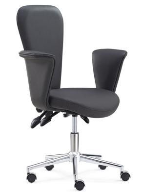 Modern Black PU Leather Swivel Office Chair Meeting Room Chair with Back &amp; Armrest