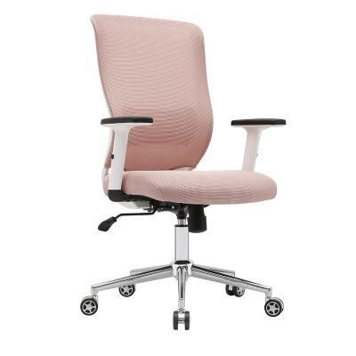 High Quality Modern Office Mesh Chair Furniture