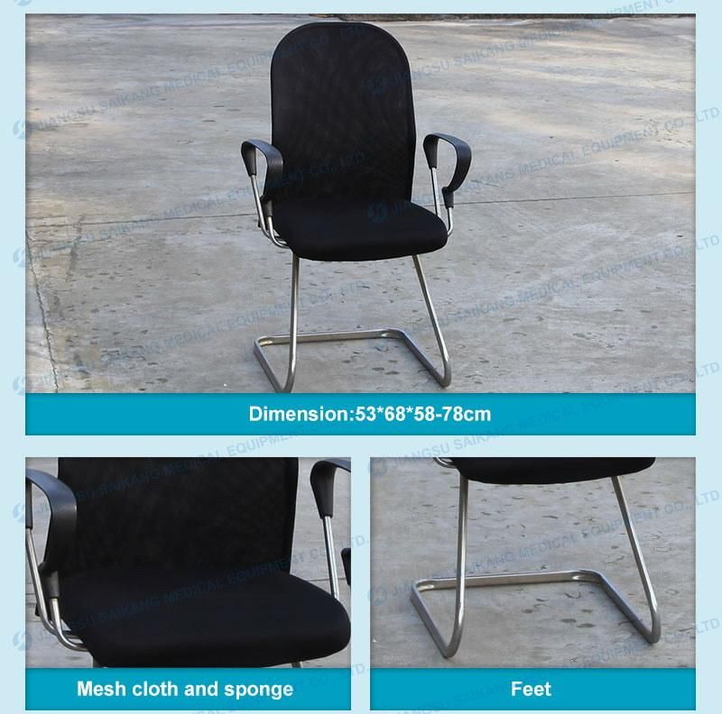 Ske055 BV Certification Comfortable New Design Office Chair