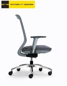 Height Adjustable Computer Parts Ergonomic Office Chair with Breathable Fabric