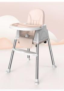 Modern Baby Highchair Dining Chair for Children with PU Cushion