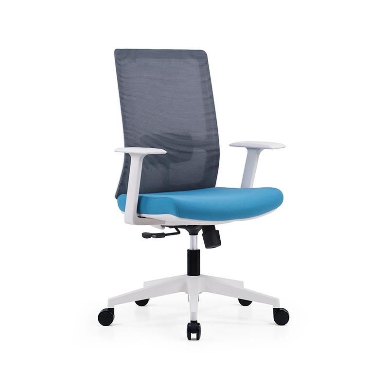 Modern Ergonomic Office Fruniture Computer Mesh Executive Office Chair