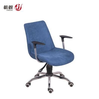 Navy Blue Velvet Fabric Staff Computer Office Furniture