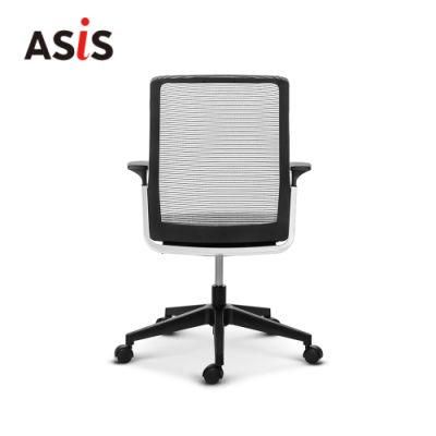 Asis Match Light MID Back Modern European Design Comfortable Reclining Swivel Office Furniture Mesh Task Chair