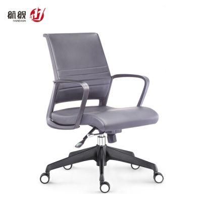 Leather Office Furniture with Lumbar Support Swivel Chair