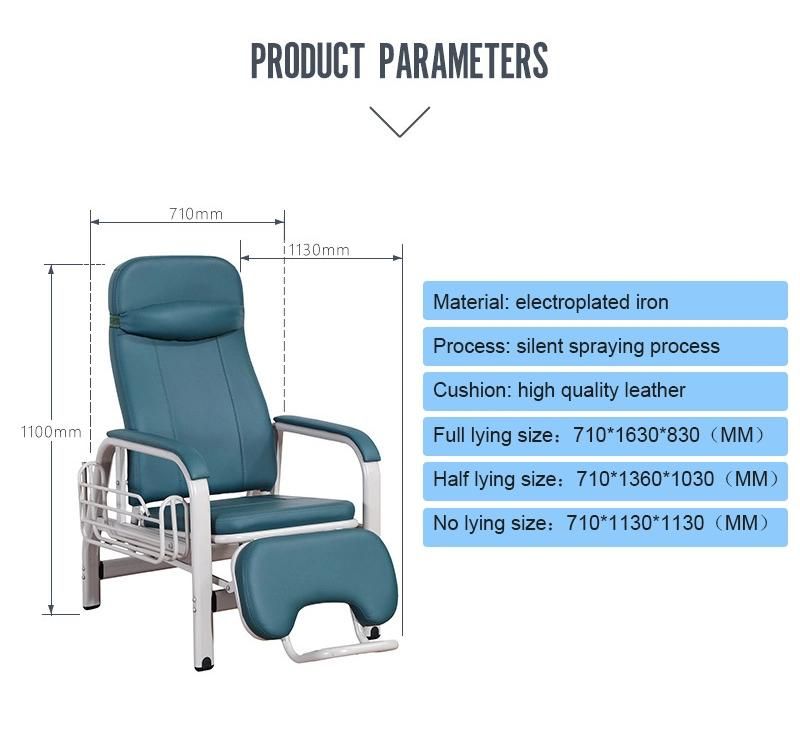 Medical Infusion Chair Manual Infusion Portable Medical Recliner Chair