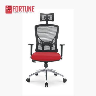 Modern Manager Office Chair Ergonomic Mechanism for Sale (FOH-XM2A)