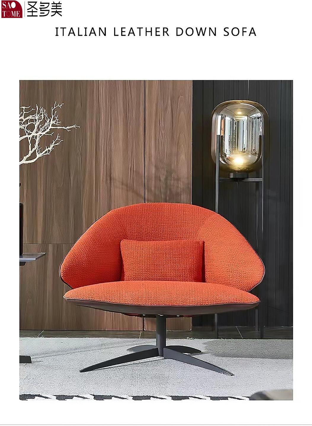 Metal Frame PU Round Chair with Arms for Hotel and Living Room