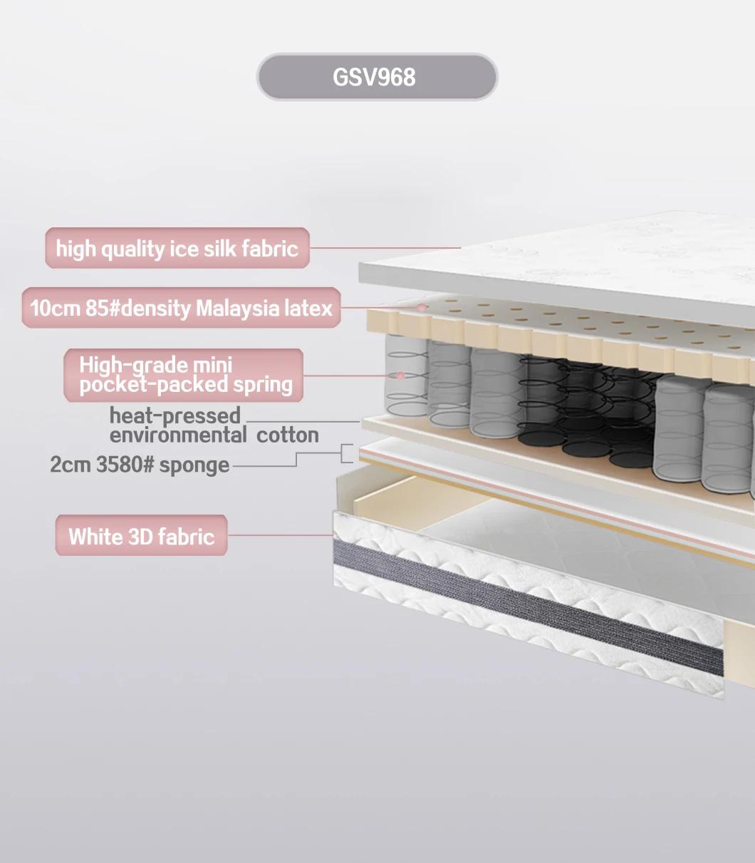 Gainsville Best Price Luxury Royal Pillow Top Comfort Good Sleep Spring Natural Latex Mattress