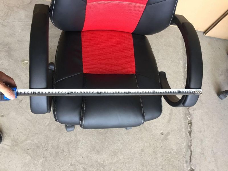 Modern Gaming Leather Office Chair