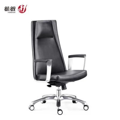 Office Chair Ergonomic Computer Gaming Internet Reclining Seat Furniture