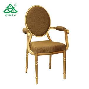 Metal Frame Hotel Furniture Golden Fabric Dining Chair Wholesale