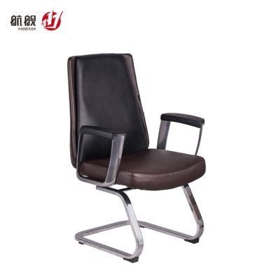 Modern Office Furniture Conference Room Cahir Leather Office Chair