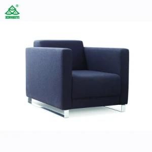 Customized Color and Material One Seat Sofa