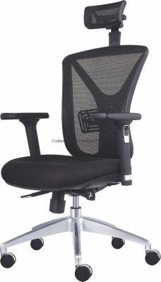 Hot Sale Luxury Executive Task Chair Adjustable Modern Ergonomic Mesh High Back Office Chair