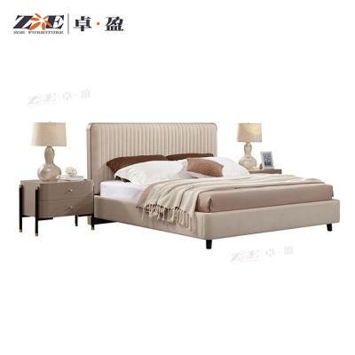 Wholesale Home Furniture Modern Wooden Double Bed
