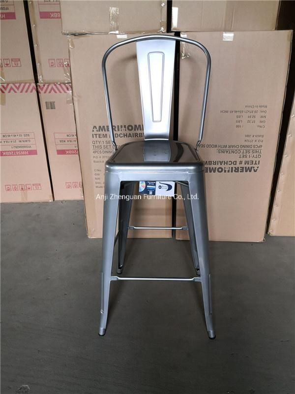 Modern Metal Restaurant Cafe Home Dining Chair Bar Stool (ZG21-039)