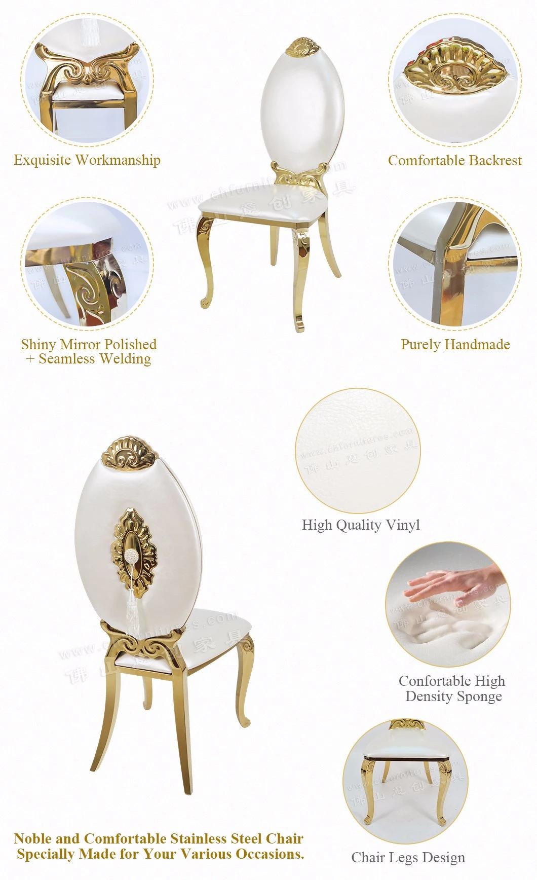 Light Luxury Minimalist Golden Stainless Steel Hotel Restaurant Banquet Leather Back Pendant Wedding Chair