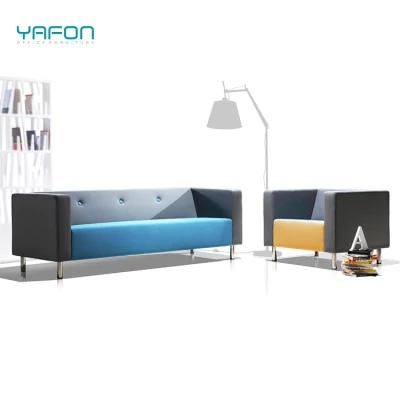Modern Design Furniture Custom Color PU Leather Office Sofa Set
