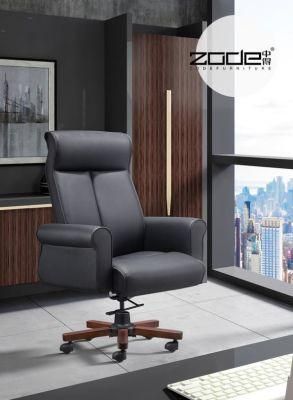 Zode Modern Simplicity Design Genuine Leather Executive Office Fabric Swivel Chair with Armrests