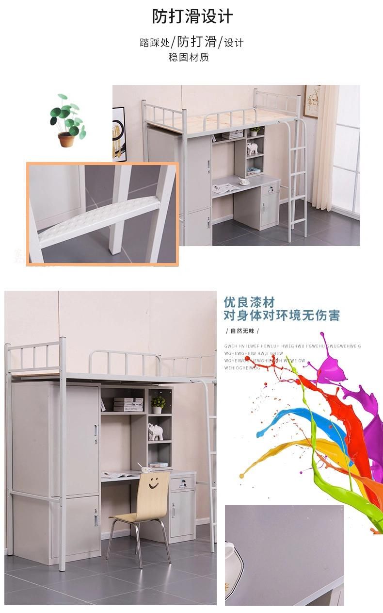 Double Decker Student Dormitory Metal Bunk Bed with Table and Desk