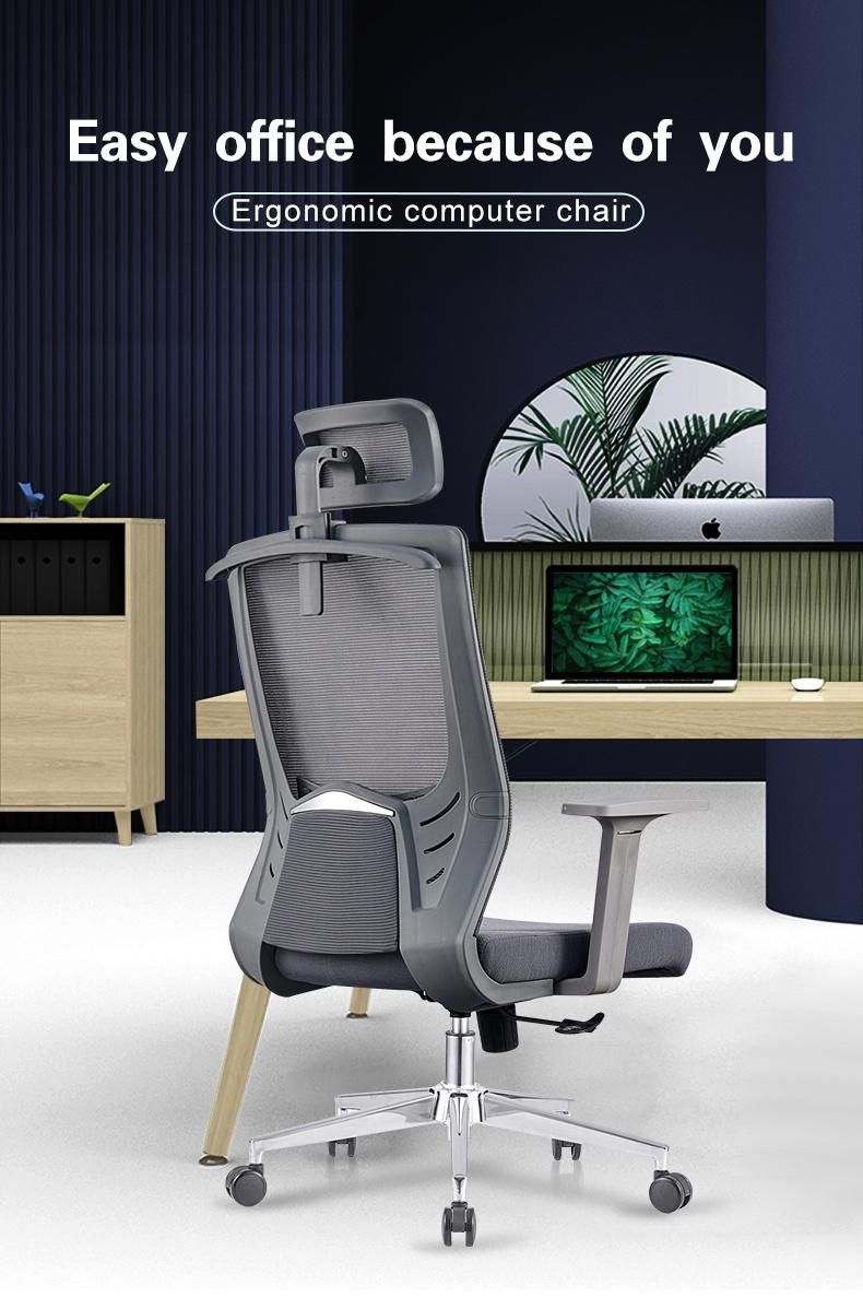 Executive Gaming Customized Boss Armrest Office Chair Mesh High Back Ergonomic Swivel Chair