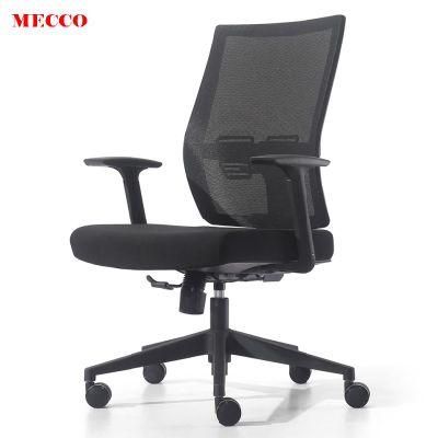 2022 New Design Computer Chair MID-Back Office Staff Chair Commercial Furniture General Use Mesh Chair for Office