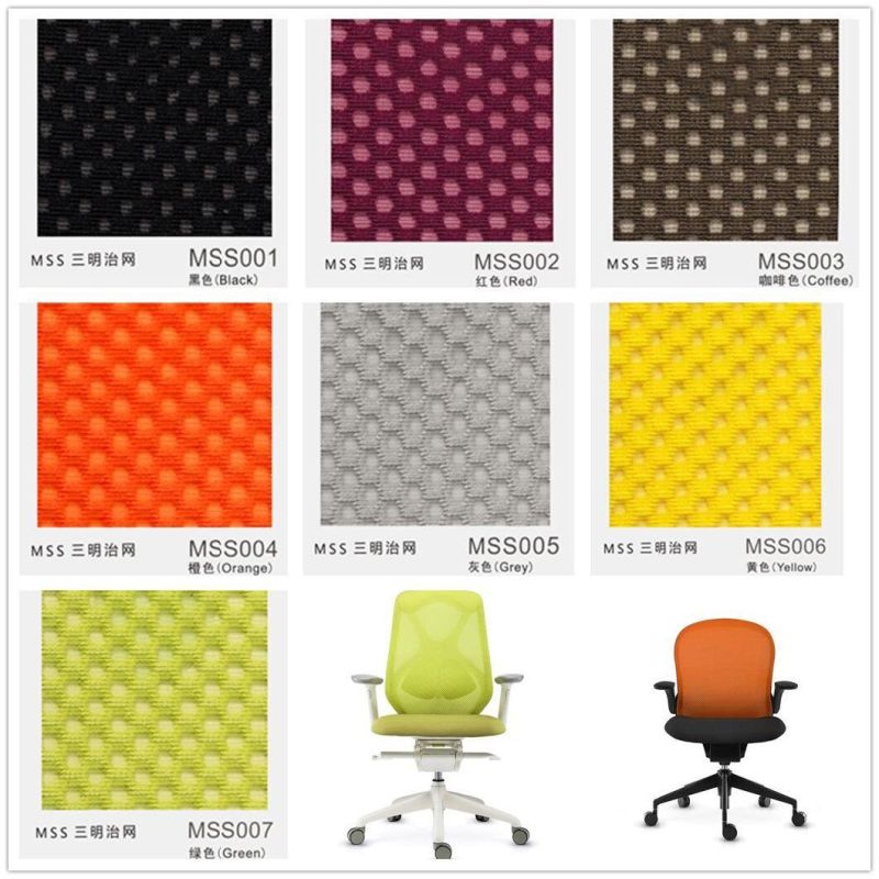 modern Office Chair Furniture for Mesh Leather Ergonomic Adjustable Swivel Asis Follow