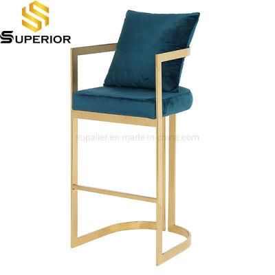 Contemporary Bar Room Furniture Metal High Stool Chairs