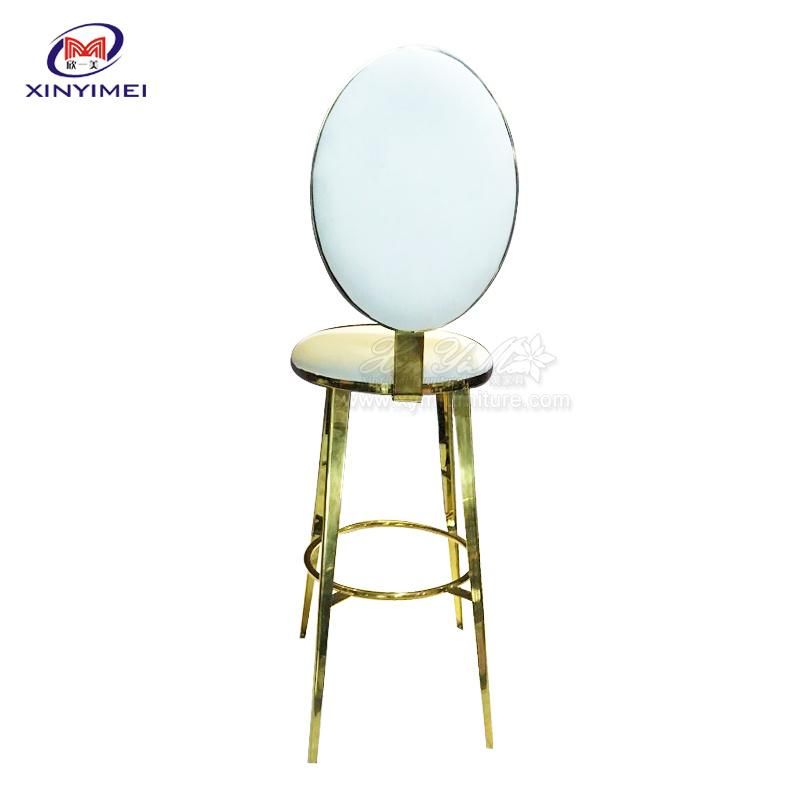 Modern PU Leather Gold Stainless Steel High Bar Chair for Sale