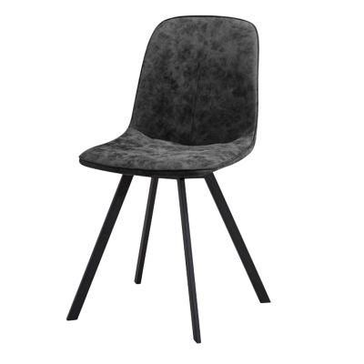 Home Modern Simple PU Leather Industrial Style Dining Chair