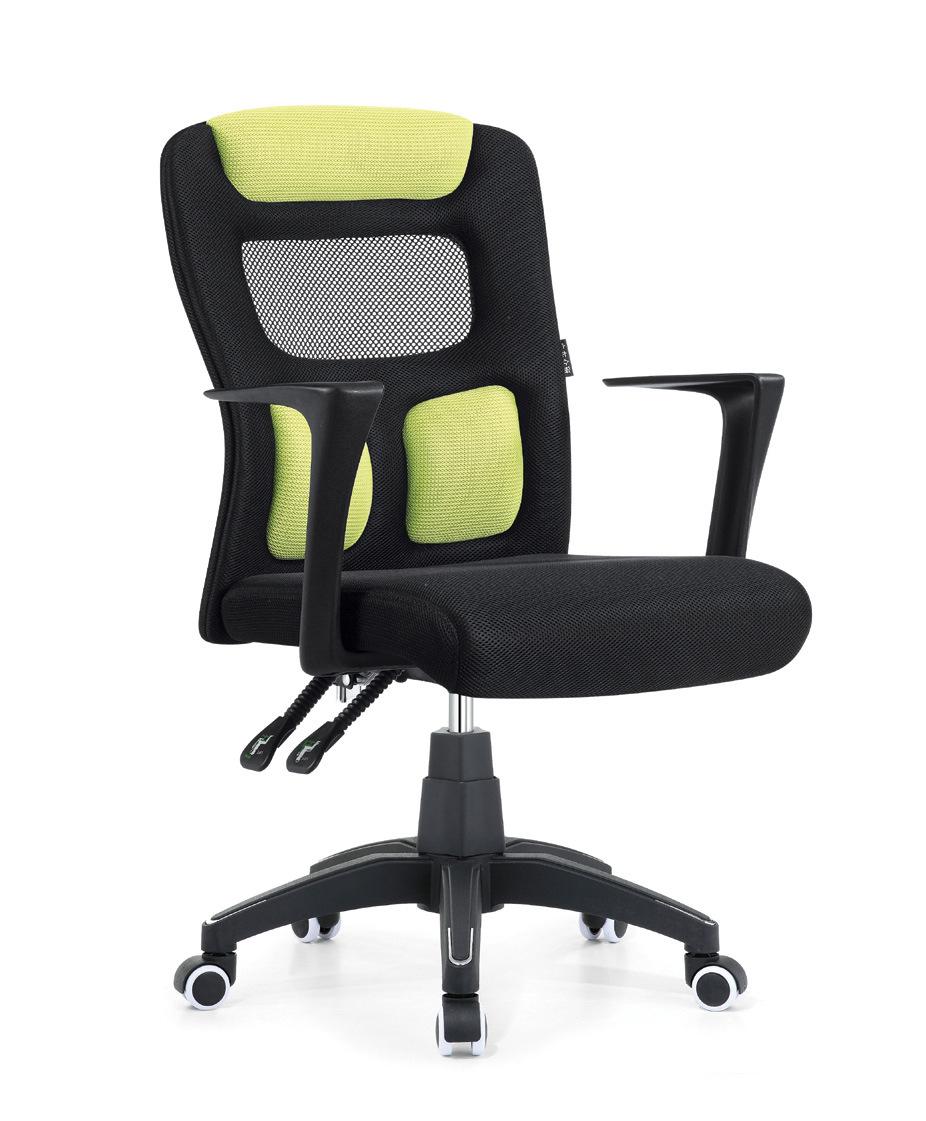 High Quality Mesh Office Chair- 1862