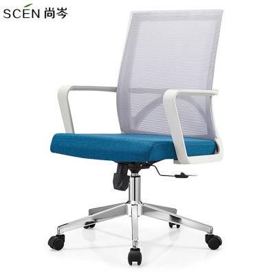 Modern Conference Hall Chairs Color White Mesh Ergonomic Chair